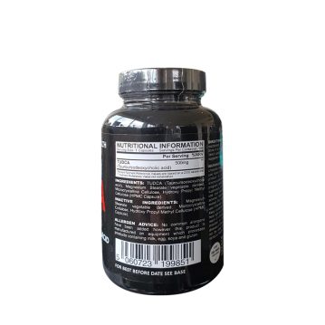 Alternatief aanzicht van Strom Sport Nutrition - TUDCA 500mg 100 caps
