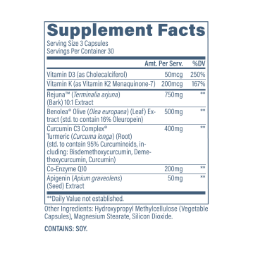 Alternative view of Revive MD - Heart