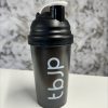 Trained by JP Ernährung - TBJP Shaker 700ml
